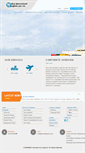 Mobile Screenshot of abcointlogistics.com